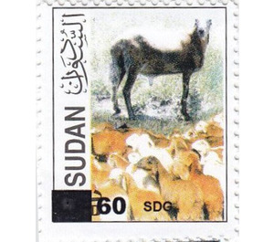 Goats and Donkey Surcharged - North Africa / Sudan 2020