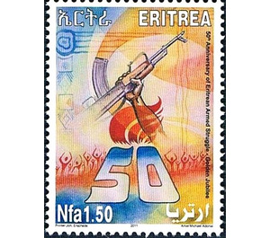 Golden Jubilee Of Armed Struggle - East Africa / Eritrea 2011 - 1.50
