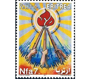 Golden Jubilee Of Armed Struggle - East Africa / Eritrea 2011 - 7