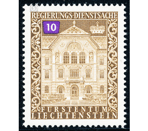 government buildings  - Liechtenstein 1976 - 10 Rappen