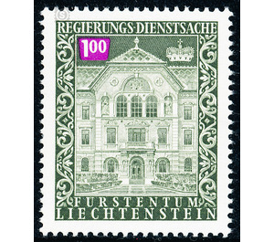 government buildings  - Liechtenstein 1976 - 100 Rappen