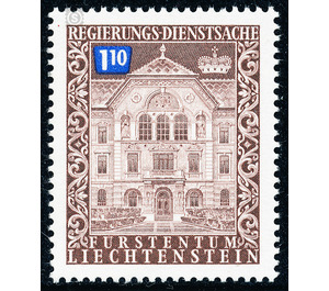 government buildings  - Liechtenstein 1976 - 110 Rappen