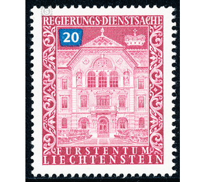 government buildings  - Liechtenstein 1976 - 20 Rappen