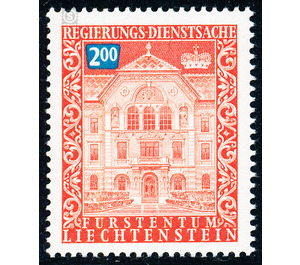 government buildings  - Liechtenstein 1976 - 200 Rappen