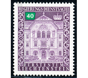 government buildings  - Liechtenstein 1976 - 40 Rappen