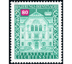government buildings  - Liechtenstein 1976 - 80 Rappen