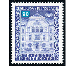 government buildings  - Liechtenstein 1976 - 90 Rappen