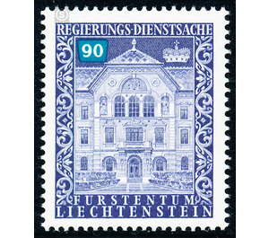 government buildings  - Liechtenstein 1976 - 90 Rappen