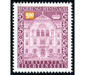government buildings  - Liechtenstein 1989 - 500 Rappen
