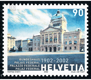 government buildings  - Switzerland 2002 - 90 Rappen