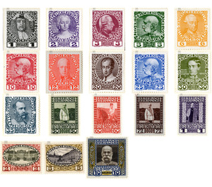 Governmental anniversary  - Austria / k.u.k. monarchy / Empire Austria 1908 Set