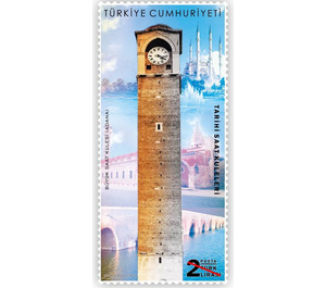 Great Clock Tower, Adana - Turkey 2019 - 2