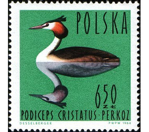 Great Crested Grebe (Podiceps cristatus) - Poland 1964 - 6.50