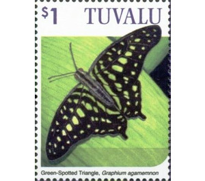 Great eggfly (Hypolimnas bolina) - Polynesia / Tuvalu 2020