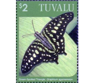 Great eggfly (Hypolimnas bolina) - Polynesia / Tuvalu 2020