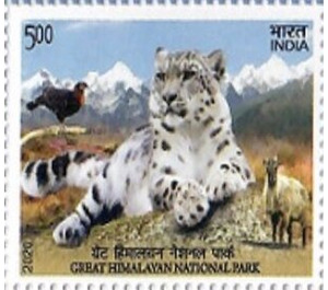 Great Himalayan National Park - India 2020 - 5