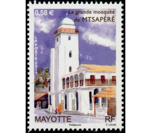 Great Mosque of M'tsapéré - East Africa / Mayotte 2011 - 0.58