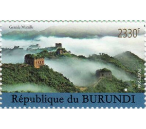 Great Wall of China - East Africa / Burundi 2018