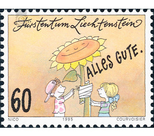 Greeting brand - Everything is fine  - Liechtenstein 1995 - 60 Rappen