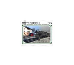 Grenzland railway Spielfeld-Strass - Bad Radkersburg  - Austria / II. Republic of Austria 2010 Set