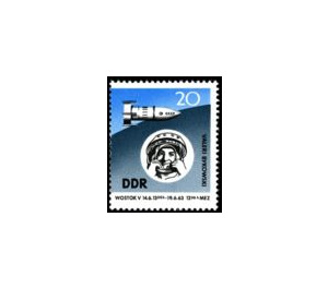 Group flight of the spaceships Vostok 5 and Vostok 6  - Germany / German Democratic Republic 1963 - 20 Pfennig