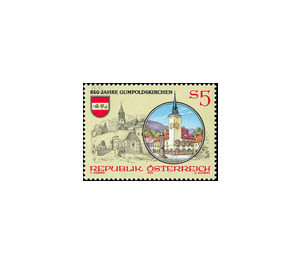 Gumpoldskirchen  - Austria / II. Republic of Austria 1990 Set