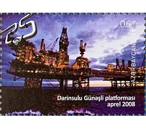 Guneshli Deepwater Oil Platform - Azerbaijan 2019 - 0.60