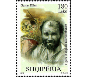 Gustav Klimt - Albania 2018 - 180