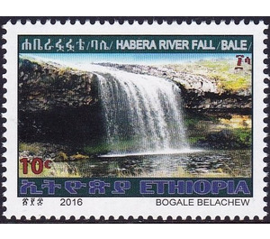 Habera River Fall - East Africa / Ethiopia 2016 - 10