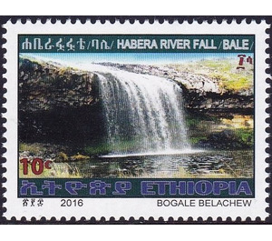 Habera River Fall - East Africa / Ethiopia 2016 - 10