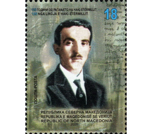 Haki Stërmilli, Poet - Macedonia / North Macedonia 2020 - 18