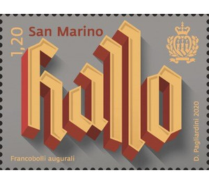 Hallo - San Marino 2020 - 1.20