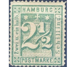 Hamburg arms - Germany / Old German States / Hamburg 1865