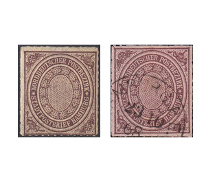 Hamburg town issue - Germany / Old German States / North German Confederation 1868 Set