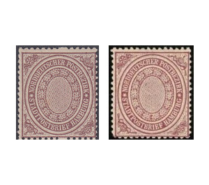 Hamburg town issue - Germany / Old German States / North German Confederation 1869 Set