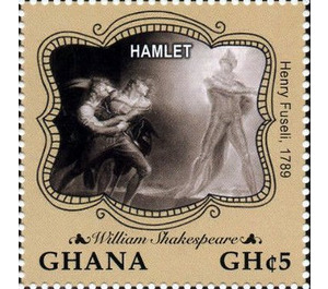 Hamlet - West Africa / Ghana 2016 - 5