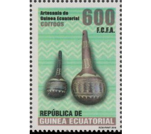 Handicrafts (2018) - Central Africa / Equatorial Guinea  / Equatorial Guinea 2018 - 600