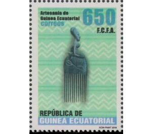 Handicrafts (2018) - Central Africa / Equatorial Guinea  / Equatorial Guinea 2018 - 650