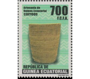 Handicrafts (2018) - Central Africa / Equatorial Guinea  / Equatorial Guinea 2018 - 700