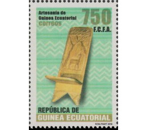 Handicrafts (2018) - Central Africa / Equatorial Guinea  / Equatorial Guinea 2018 - 750