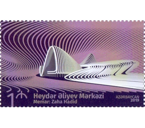 Haydar Aliyev Center, Baku - Azerbaijan 2019 - 1