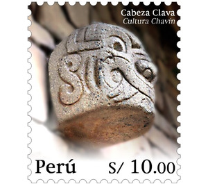 Head Sculpture, Chavin - South America / Peru 2020 - 10
