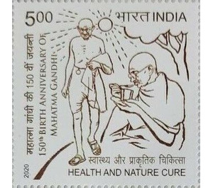 Health and Nature Cure - India 2020 - 5