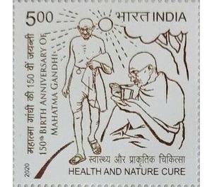 Health and Nature Cure - India 2020 - 5