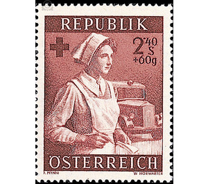 health service  - Austria / II. Republic of Austria 1954 - 2.40 Shilling