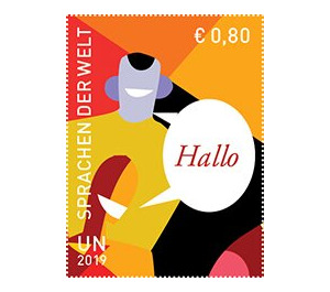 "Hello" in German and Dutch - UNO Vienna 2019 - 0.80