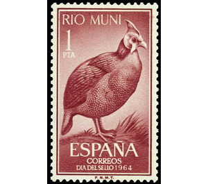 Helmeted Guineafowl (Numidia meleagris) - Central Africa / Equatorial Guinea  / Rio Muni 1964 - 1