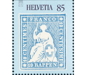 Helvetia - Sitting  - Switzerland 2004 - 85 Rappen