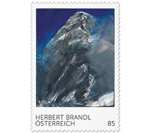 Herbert Brandl - Austria / II. Republic of Austria 2020 - 85 Euro Cent