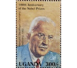 Hermann Staudinger (1953) Chemistry - East Africa / Uganda 1995